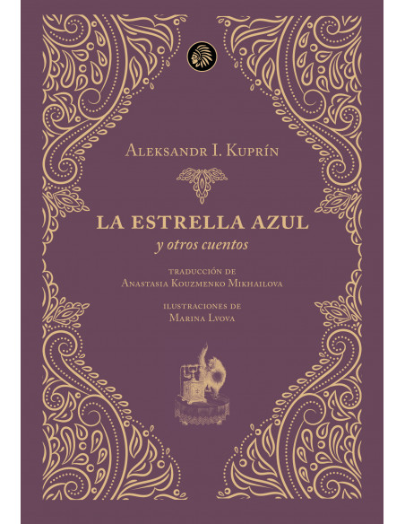 La estrella azul y otros cuentos